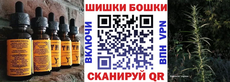 Cannafood марихуана  Купить закладки  Качканар 