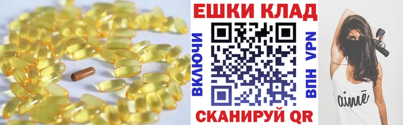 Купить  Качканар  Экстази DUBAI 