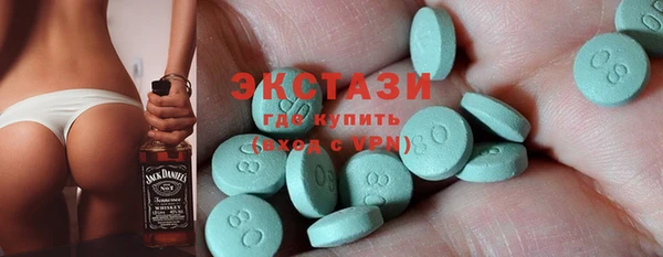 spice Ельня
