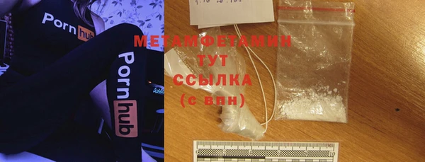 гашиш Елизово