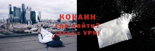 каннабис Елабуга
