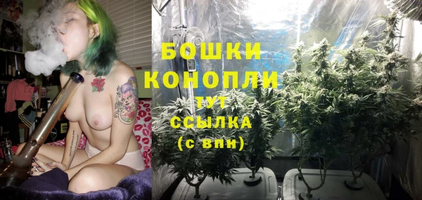 каннабис Елабуга