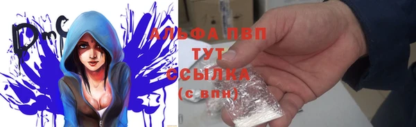 гашиш Елизово
