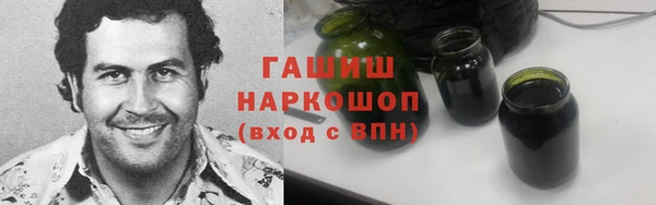 каннабис Елабуга