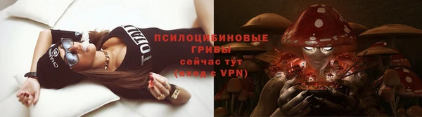каннабис Елабуга