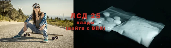 гашиш Елизово