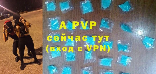 каннабис Елабуга
