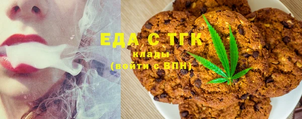 гашиш Елизово