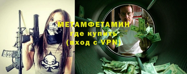 гашиш Елизово