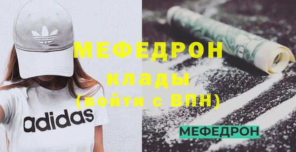 гашиш Елизово