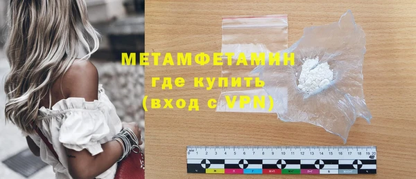каннабис Елабуга