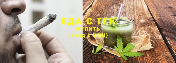 каннабис Елабуга