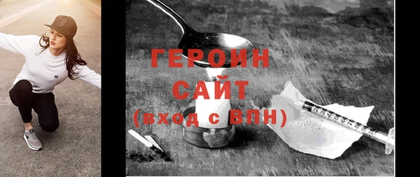 гашиш Елизово