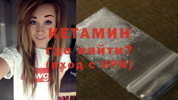 гашиш Елизово