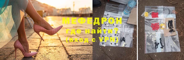 гашиш Елизово