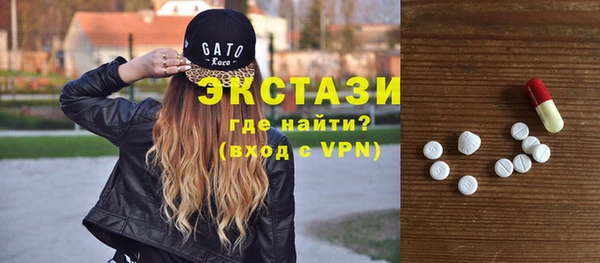 гашиш Елизово