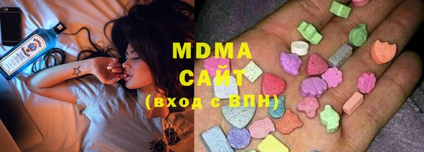 гашиш Елизово