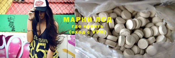 гашиш Елизово