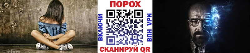 МЕТАМФЕТАМИН мет  Купить закладки  Качканар 