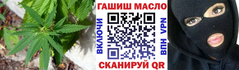 Купить закладки  Качканар  Дистиллят ТГК концентрат 
